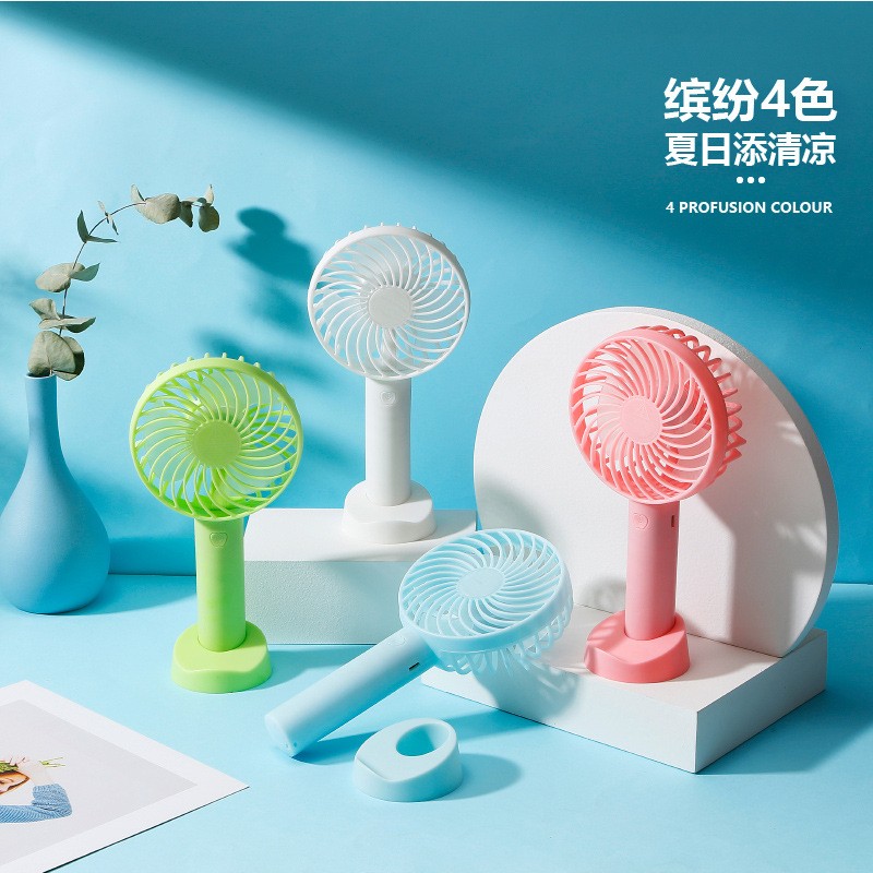 便携式手持小风扇 usb充电式小风扇手持 颜色随机 sku:2001618